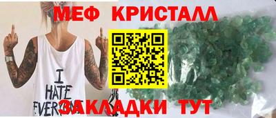 кокаин перу Балашиха