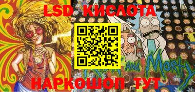 меф VHQ Балаково