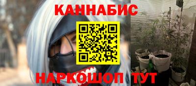 кокаин перу Балашиха