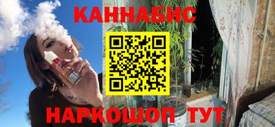 кокаин перу Балашиха