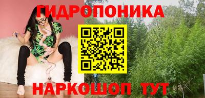 меф VHQ Балаково