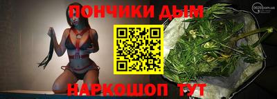 кокаин перу Балашиха