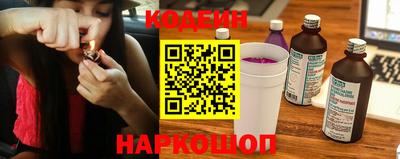 меф VHQ Балаково