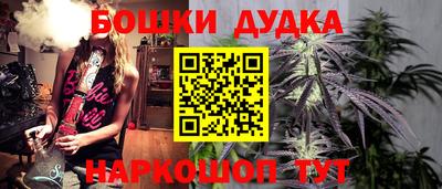 кокаин перу Балашиха