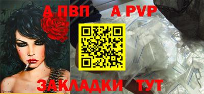 кокаин перу Балашиха