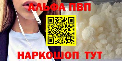 кокаин перу Балашиха
