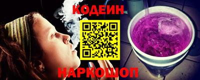 меф VHQ Балаково