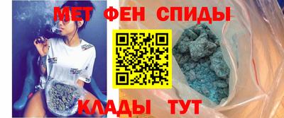 кокаин перу Балашиха