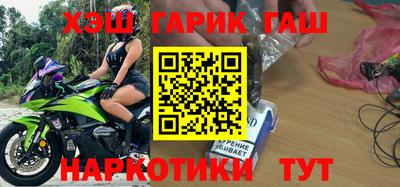 кокаин перу Балашиха