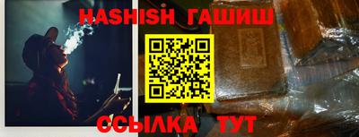 кокаин перу Балашиха