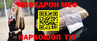 кокаин перу Балашиха
