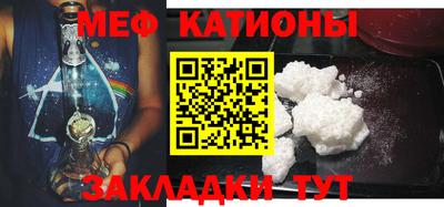 кокаин перу Балашиха